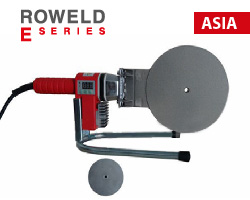 Roweld SHS 32/20 - 160